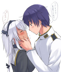 Rule 34 | 1boy, 1girl, absurdres, admiral (kancolle), blue eyes, blue hair, blush, dark-skinned female, dark skin, hair between eyes, highres, jewelry, kantai collection, long hair, long sleeves, mashiro yukiya, military, military uniform, musashi (kancolle), musashi kai ni (kancolle), naval uniform, ring, short hair, silver hair, simple background, thought bubble, translation request, two side up, uniform, upper body, waiting for kiss, wedding band, white background
