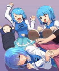 Rule 34 | 1girl, 3boys, ;), baby, blanket, blue eyes, blue hair, blue skirt, blue vest, breasts, closed mouth, covering privates, drooling, gradient background, heterochromia, highres, holding hands, juliet sleeves, long sleeves, lying, medium breasts, miniskirt, multiple boys, multiple views, on back, on side, one eye closed, open mouth, puffy sleeves, purple background, red eyes, shirt, sitting, skirt, skirt set, smile, sweatdrop, tada no nasu, tatara kogasa, tongue, tongue out, touhou, vest, white shirt, zzz