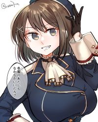 Rule 34 | 1girl, alternate costume, ascot, beret, black gloves, blue eyes, blue jacket, breasts, brown hair, cosplay, gloves, hair between eyes, hair ornament, hat, highres, jacket, kantai collection, large breasts, long sleeves, matsunaga (haku), maya (kancolle), military, military uniform, short hair, simple background, solo, speech bubble, takao (kancolle), takao (kancolle) (cosplay), twitter username, uniform, upper body, white ascot, white background, x hair ornament