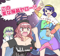 Rule 34 | 3girls, belt, black shirt, blue eyes, blue hair, blue skirt, breasts, cape, collared shirt, commentary, detached sleeves, earth (ornament), frog hair ornament, green hair, hair ornament, hairband, hecatia lapislazuli, igu (103milk), kochiya sanae, legacy of lunatic kingdom, long hair, long skirt, multicolored clothes, multiple girls, nontraditional miko, off shoulder, open mouth, pointing, pointing down, pointing up, red eyes, red hair, sack, shirt, short hair, shouting, skirt, sleeveless, sleeveless shirt, snake hair ornament, t-shirt, tenkyuu chimata, touhou, unconnected marketeers, white cape