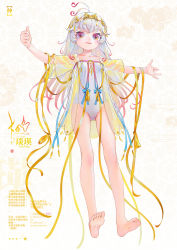 Rule 34 | 1girl, absurdres, antenna hair, bare legs, barefoot, blue ribbon, breasts, chinese commentary, chinese text, collarbone, commentary request, full body, gradient hair, headpiece, highres, jacket, kaede (shijie heping), leotard, long hair, multicolored eyes, multicolored hair, original, parted lips, red hair, ribbon, see-through, see-through jacket, small breasts, smile, soles, solo, toes, translation request, two-tone hair, white hair, white leotard, yellow ribbon