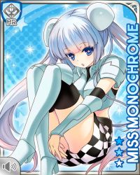 Rule 34 | 1girl, :o, armor, blue background, blue eyes, blue vest, blunt bangs, card, character name, checker pattern, girlfriend (kari), miss monochrome, miss monochrome (character), necktie, official art, open mouth, qp:flapper, shirt, sitting, skirt, solo, tagme, thighhighs, twintails, vest, waving, white footwear, white hair, white shirt