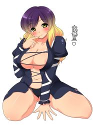 Rule 34 | 1girl, bad id, bad pixiv id, breasts, covered erect nipples, curvy, female focus, finger to mouth, hijiri byakuren, kneeling, kyokutou hentai samurai, large breasts, navel, panties, solo, thick thighs, thighs, touhou, underwear