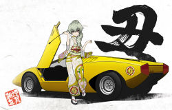 Rule 34 | 1girl, absurdres, alternate hairstyle, anchovy (girls und panzer), anzio (emblem), black footwear, brown eyes, car, chinese zodiac, closed mouth, commentary, drill hair, emblem, floral print, full body, girls und panzer, green hair, green kimono, hair over shoulder, happy new year, highres, holding, japanese clothes, jumping, kanji, kano (nakanotakahiro1029), kimono, lamborghini, lamborghini countach, long hair, looking at viewer, motor vehicle, new year, obi, ponytail, red eyes, riding crop, sandals, sash, shadow, short sleeves, single drill, smile, solo, standing, standing on one leg, tabi, thighhighs, translated, twintails, vehicle focus, white thighhighs, year of the ox