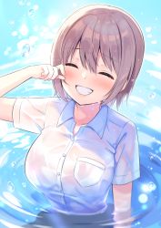 Rule 34 | 1girl, ^ ^, bad id, bad pixiv id, blush, breasts, brown hair, closed eyes, collared shirt, commentary request, dress shirt, facing viewer, grin, hair between eyes, hand up, medium breasts, original, partially submerged, ripples, school uniform, see-through, shirt, short sleeves, smile, solo, sumisaki yuzuna, tears, water, water drop, wet, wet clothes, wet shirt, white shirt, wiping tears