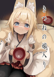 Rule 34 | 1girl, animal ear fluff, animal ears, black pantyhose, blonde hair, blue eyes, blush, breasts, closed mouth, commentary request, cover, cover page, fox ears, fox girl, fox tail, hakama, hakama short skirt, hakama skirt, highres, holding, indoors, japanese clothes, kimono, long sleeves, looking at viewer, medium breasts, noa (nagareboshi), original, pantyhose, red hakama, ribbon-trimmed sleeves, ribbon trim, short eyebrows, skirt, smile, solo, tail, thick eyebrows, translation request, white kimono, wide sleeves, wooden floor
