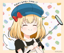 Rule 34 | 1girl, ^ ^, asymmetrical wings, black shirt, black wings, blonde hair, blue hat, bow, cabbie hat, closed eyes, closed mouth, commentary request, facing viewer, food-themed background, golf club, hat, hat bow, holding, marl (shironeko project), mismatched wings, mitya, overalls, polka dot, polka dot background, red bow, shironeko project, shirt, short sleeves, smile, solo, translation request, twitter username, upper body, white wings, wings