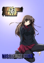 Rule 34 | 10s, 1girl, absurdres, alternate costume, black pantyhose, blush, boots, brown eyes, brown hair, character name, copyright name, girls und panzer, highres, hime cut, jacket, kneeling, lens flare, long hair, long sleeves, looking at viewer, mature female, military, military uniform, miniskirt, nanmi (nicoseiga), nishizumi shiho, pantyhose, pleated skirt, simple background, skirt, solo, uniform
