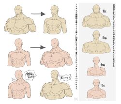 Rule 34 | 2boys, abs, akirametsu, anatomy, art study, collage, cropped torso, faceless, faceless male, frown, highres, how to, huge pectorals, large pectorals, male focus, multiple boys, multiple monochrome, muscular, muscular male, nipples, nude, original, pectorals, simple background, straight-on, toned, toned male, translation request, white background