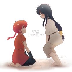 Rule 34 | 2girls, barefoot, blue hair, bow, braid, braided ponytail, closed eyes, eextrovrt, happy, highres, long hair, multiple girls, open mouth, ranma-chan, ranma 1/2, red hair, tendou akane, toes, yellow bow