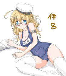 Rule 34 | 10s, 1girl, ahoge, arm strap, bare shoulders, blonde hair, blue eyes, blush, book, breasts, cameltoe, character name, cleavage, collarbone, covered navel, glasses, hat, i-8 (kancolle), jack (slaintheva), kantai collection, long hair, looking at viewer, lying, on side, one-piece swimsuit, red-framed eyewear, school swimsuit, semi-rimless eyewear, solo, swimsuit, thighhighs, under-rim eyewear, white background, white thighhighs