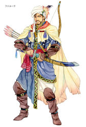 Rule 34 | 1boy, agahari, arabian clothes, arm belt, arm guards, arrow (projectile), beads, belt, black hair, blue robe, boots, bow (weapon), brown footwear, cape, character request, farouk (lost technology), feathers, fighting stance, full body, hat feather, holding, holding sword, holding weapon, knee boots, long sleeves, looking away, looking down, lost technology, male focus, non-web source, pants, ready to draw, robe, sash, sideburns, sideways glance, simple background, solo, standing, sword, tassel, torn cape, torn clothes, turban, weapon, weapon on back, white background, white headwear, white pants, yellow cape