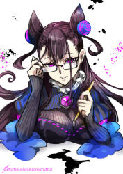 Rule 34 | 1girl, adjusting eyewear, black hair, breasts, calligraphy brush, chyttsai, cone hair bun, double bun, dress, fate/grand order, fate (series), frilled shirt collar, frills, glasses, hair between eyes, hair bun, hair ornament, holding, holding brush, ink, ink stain, jewelry, large breasts, long hair, murasaki shikibu (fate), open mouth, paintbrush, parted lips, purple eyes, ribbed sweater, simple background, smile, solo, striped clothes, striped dress, sweater, teeth, white background