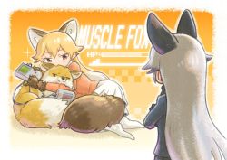 Rule 34 | 2girls, animal ears, black hair, blonde hair, blue jacket, brown eyes, commentary request, creature and personification, creatures (company), extra ears, ezo red fox (kemono friends), fox, fox ears, fox girl, fox tail, fur-trimmed sleeves, fur trim, game boy, game boy (original), game cartridge, game freak, game link cable, gloves, grey hair, handheld game console, highres, holding, holding handheld game console, jacket, kemono friends, long hair, long sleeves, looking at another, lying, multicolored hair, multiple girls, nintendo, on side, orange jacket, pantyhose, playing games, pokemon, silver fox (kemono friends), skirt, tail, taoi (taoi58829762), two-tone hair, very long hair, white hair