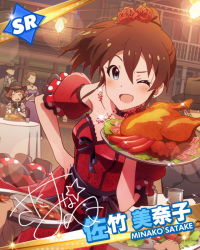 Rule 34 | 10s, 1boy, 3girls, ;d, ^ ^, aqua eyes, bird, blue eyes, blush, brown hair, character name, character signature, chicken, chicken (food), choker, closed eyes, earrings, flower, food, hair flower, hair ornament, idolmaster, idolmaster million live!, jewelry, jpeg artifacts, lantern, looking at viewer, multiple girls, necklace, nonohara akane, official art, one eye closed, open mouth, ponytail, satake minako, sausage, signature, smile, wink