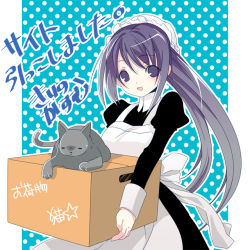 Rule 34 | 1girl, :d, box, cardboard box, cat, kirino kasumu, long hair, maid, open mouth, original, purple eyes, purple hair, smile, solo