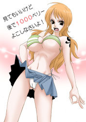 Rule 34 | 1girl, angry, breasts, brown eyes, chikaburo, dutch angle, large breasts, long hair, looking at viewer, midriff, nami (one piece), one piece, orange hair, panties, simple background, solo, tattoo, tongue, underwear