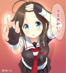 Rule 34 | 1girl, ahenn, ahoge, black gloves, black hair, black serafuku, black skirt, blue eyes, braid, commentary request, cowboy shot, fingerless gloves, forehead, gloves, hair flaps, hair over shoulder, kantai collection, looking at viewer, neckerchief, pleated skirt, red background, red neckerchief, school uniform, serafuku, shigure (kancolle), shigure kai ni (kancolle), simple background, single braid, skirt, solo, translation request, triangle mouth