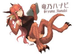 Rule 34 | 1girl, borrowed character, bottomless, brown sweater, claws, closed mouth, demon girl, fewer digits, fins, full body, hair between eyes, head fins, hitokuirou, holding, horns, indie virtual youtuber, long hair, looking at viewer, naked sweater, original, ponytail, red hair, ribbed sweater, signature, simple background, smile, solo, sweater, tail, twitter username, virtual youtuber, white background, yellow eyes