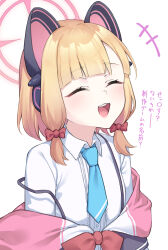 Rule 34 | 1girl, absurdres, animal ear headphones, animal ears, blonde hair, blue archive, blue necktie, blunt bangs, bow, cat ear headphones, closed eyes, commentary request, fake animal ears, hair bow, halo, headphones, highres, meme, momoi (blue archive), necktie, open mouth, pink halo, pizza (pizzania company), red bow, shirt, short hair, simple background, smile, solo, space cat (meme), translation request, upper body, white background, white shirt