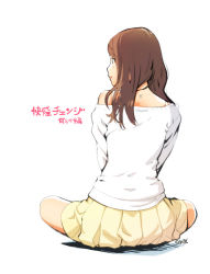 Rule 34 | 1girl, back, brown hair, carina (xiaowoo), closed mouth, commentary request, copyright name, full body, jewelry, long hair, long sleeves, looking at viewer, looking back, miniskirt, necklace, off-shoulder shirt, off shoulder, original, pleated skirt, profile, shirt, simple background, sitting, skirt, solo, spread legs, strap, translation request, v arms, white background, white shirt, yellow skirt