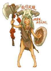 Rule 34 | 1girl, asterisk kome, axe, barefoot, facial mark, feet, female focus, full body, hat, jewelry, necklace, open mouth, original, shield, simple background, skull, solo, standing, tribal, weapon, white background