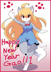Rule 34 | akuma gaoru, blonde hair, furry, gachirin (mint0527), happy new year, highres, new year, red eyes, wolf