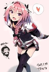 Rule 34 | 2017, 2boys, :d, androgynous, astolfo (fate), braid, character name, dated, edward teach (fate), fang, fate/apocrypha, fate/grand order, fate (series), garter straps, heart, kamaboko (ossann0125), long hair, looking at viewer, male focus, multiple boys, open mouth, pink hair, purple eyes, skindentation, smile, spoken heart, thighs, trap