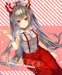 Rule 34 | 1girl, bow, cover, cover page, duca, fujiwara no mokou, hair bow, long hair, red eyes, silver hair, solo, suspenders, torn clothes, touhou, very long hair