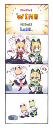 Rule 34 | 2girls, 4koma, ^^^, afterimage, anger vein, arms up, black shorts, black skirt, black thighhighs, blue archive, blue bow, blue necktie, blush, bow, character name, chibi, clenched teeth, collared shirt, comic, commentary request, controller, dress shirt, eighth note, english text, game controller, green eyes, hair bow, halo, harada (sansei rain), highres, holding, jacket, midori (blue archive), momoi (blue archive), multiple girls, musical note, necktie, no shoes, open clothes, open jacket, open mouth, pain, pleated skirt, purple eyes, red bow, shaded face, shirt, short shorts, shorts, siblings, sisters, sitting, skirt, smug, spoken anger vein, standing, standing on one leg, sweat, tail, teeth, thighhighs, trembling, twins, v-shaped eyebrows, white jacket, white shirt