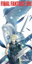 Rule 34 | 10s, 1990s (style), 2014, 2boys, artist name, blonde hair, buster sword, cloud strife, copyright name, dated, feathers, final fantasy, final fantasy vii, highres, long hair, male focus, multiple boys, ootachi, projected inset, sephiroth, silver hair, single wing, smz heng, sword, watermark, weapon, web address, wings