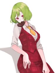 Rule 34 | 1girl, ascot, candy, chocolate, chocolate heart, collared shirt, commentary, food, green hair, heart, highres, kazami yuuka, looking at viewer, plaid, plaid skirt, plaid vest, red eyes, red skirt, red vest, shirt, short hair, short sleeves, simple background, skirt, solo, tohoyuukarin, touhou, vest, white background, white shirt, yellow ascot
