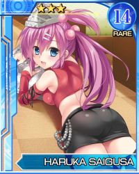 Rule 34 | 1girl, artist request, ass, blue eyes, detached sleeves, from behind, hair bobbles, hair ornament, hat, little busters!, long hair, looking back, lying, midriff, miniskirt, newspaper, on stomach, pantylines, paper hat, paper kabuto, purple hair, saigusa haruka, side ponytail, skirt, smile, solo, striped clothes, striped thighhighs, thighhighs, zettai ryouiki