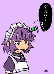 Rule 34 | 1girl, apron, bad id, bad pixiv id, belt collar, black collar, collar, dot nose, drooling, flat chest, futaba channel, highres, maid, maid apron, maid headdress, matching hair/eyes, nijiura maids, purple background, purple eyes, purple hair, short sleeves, simple background, solo, syringe, thought bubble, translation request, upper body, white apron, yakui