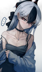 Rule 34 | ..., 1girl, black dress, black hair, black nails, blue archive, blush, cardigan, choker, collarbone, crossed bangs, dress, ear piercing, grey background, grey hair, hair between eyes, highres, horns, kayoko (blue archive), kayoko (dress) (blue archive), long hair, long sleeves, looking at viewer, mole, mole on neck, multicolored hair, nail polish, off shoulder, open cardigan, open clothes, parted lips, piercing, red eyes, red hair, simple background, solo, spoken ellipsis, studded choker, upper body, walzrj