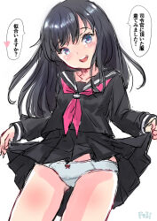 Rule 34 | 1girl, asashio (kancolle), black hair, black serafuku, black shirt, black skirt, blue eyes, clothes lift, commentary request, cowboy shot, fuji (pixiv24804665), highres, kantai collection, lifting own clothes, long hair, looking at viewer, neckerchief, panties, pleated skirt, red neckerchief, sailor collar, sailor shirt, school uniform, serafuku, shirt, skirt, skirt lift, solo, translation request, underwear, white panties
