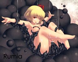 Rule 34 | 1girl, bar censor, barefoot, blonde hair, blueberry (5959), breasts, censored, clitoris, cum, embodiment of scarlet devil, female focus, full body, hair ribbon, highres, multiple insertions, nipples, nude, object insertion, pussy, red eyes, ribbon, rumia, short hair, solo, tentacles, touhou, urethra