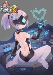 Rule 34 | 1girl, arm at side, ass, back, bad id, bad pixiv id, bare back, bare shoulders, black gloves, black leotard, blush, closed mouth, cockpit, collar, copyright name, elbow gloves, facing viewer, from behind, full body, gloves, grey background, head-mounted display, heart, hologram, leotard, light purple hair, moeoh ex, no shoes, pantyhose, ponytail, short hair, simple background, sitting, soles, solo, tsubasa tsubasa, turning head, wariza, white pantyhose