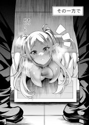 Rule 34 | 1girl, 2boys, capelet, commentary request, elf, frieren, greyscale, long hair, mimic, mimic chest, monochrome, multiple boys, pointy ears, sousou no frieren, stuck, translation request, twintails, yukihiro (kimizora)