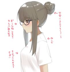 Rule 34 | 1girl, aged up, alternate costume, alternate hairstyle, arrow (symbol), bespectacled, blue-framed eyewear, blunt bangs, blush, breasts, brown eyes, brown hair, closed mouth, from side, glasses, hair bun, hatsuyuki (kancolle), highres, kantai collection, medium breasts, sakieko, shirt, short sleeves, sidelocks, simple background, solo, translation request, upper body, white background, white shirt