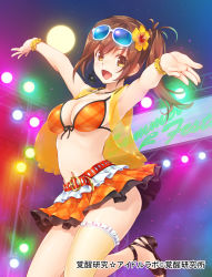 Rule 34 | 1girl, :d, armpits, belt, bikini, bikini top only, breasts, brown eyes, brown hair, cleavage, eyewear on head, female focus, flower, front-tie top, hair flower, hair ornament, highres, jewelry, kakusei kenkyuu idol lab, large breasts, navel, necklace, official art, open mouth, outstretched arms, plaid, plaid skirt, sideboob, single thighhigh, skirt, smile, solo, spread arms, standing, standing on one leg, sunglasses, swimsuit, thighhighs, wacchi, wristband