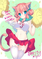 Rule 34 | 1girl, :3, ahoge, animal ears, arm up, blue bow, blue eyes, blush, bow, breasts, cat ears, cat tail, cheerleader, cowboy shot, crop top, eyebrows, groin, hair between eyes, hair bow, hand up, heart, large breasts, looking at viewer, midriff, multicolored background, navel, original, panties, pink hair, pleated skirt, pom pom (cheerleading), red skirt, satsuki mayuri, school uniform, serafuku, skirt, sleeveless, solo, standing, stomach, striped bow, striped clothes, striped panties, tail, thighhighs, translation request, two-tone background, underboob, underwear, white thighhighs, white wings, wings