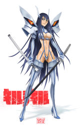Rule 34 | 10s, 1girl, black hair, blue eyes, boots, breasts, cleavage, closed mouth, eyebrows, female focus, full body, gluteal fold, groin, high heel boots, high heels, holding, holding weapon, junketsu, kill la kill, kiryuuin satsuki, large breasts, logo, long hair, looking at viewer, navel, shiny skin, signature, solo, standing, sword, thigh boots, thighhighs, very long hair, weapon, white background