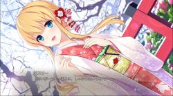 Rule 34 | 1girl, bethly rose daisley, blonde hair, blue eyes, fence, floral print, flower, gin&#039;iro haruka, hair ornament, japanese clothes, kimono, solo, tree