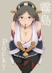 Rule 34 | 10s, 1girl, ao madoushi, arms behind back, bare shoulders, black pantyhose, blush, breasts, brown hair, character name, cleavage, detached sleeves, female focus, food, glasses, grey eyes, hairband, headgear, highres, japanese clothes, kantai collection, kirishima (kancolle), large breasts, leaning forward, looking at viewer, nontraditional miko, pantyhose, pocky, short hair, simple background, skirt, smile, solo, thighhighs