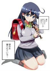 Rule 34 | 10s, 1girl, ahoge, backpack, bag, black hair, breasts, female focus, floral print, flute, holding flute, holding instrument, instrument, kantai collection, large breasts, long hair, looking at viewer, meme, music, no shoes, perepere-kun, playing instrument, pleated skirt, print socks, randoseru, recorder, school bag, school uniform, sitting, skirt, socks, solo, sweater, translation request, ushio (kancolle), wariza, white background