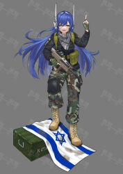 Rule 34 | 1girl, absurdres, ammunition box, arm up, assault rifle, belt pouch, blue hair, boots, bullpup, commission, cross-laced footwear, fingerless gloves, full body, girls&#039; frontline, gloves, green gloves, gun, headgear, hexagram, highres, holding, holding gun, holding weapon, huihuang rongyao, israel, iwi tavor, iwi tavor tar-21, keffiyeh, knee pads, lace-up boots, long hair, long sleeves, looking at viewer, military uniform, orange eyes, pointing, pointing up, pouch, rifle, robot ears, shoes, single knee pad, smile, standing, star of david, tar-21 (girls&#039; frontline), uniform, weapon