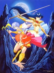 Rule 34 | 1990, 1990s (style), 3girls, asou valna, asou yuuko, bikini, blue hair, bracer, cape, cham (valis), company name, copyright notice, floating hair, full moon, highres, holding, holding staff, holding sword, holding weapon, horns, long hair, long pointy ears, long sleeves, medium hair, miniskirt, moon, mountain, mugen senshi valis, multiple girls, navel, night, non-web source, outdoors, outstretched arm, pointy ears, red hair, retro artstyle, silver hair, single horn, skirt, staff, strapless, strapless bikini, swimsuit, sword, valis, very long hair, weapon