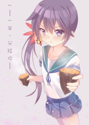 Rule 34 | 10s, 1girl, akebono (kancolle), bell, blush, flower, food, hair bell, hair flower, hair ornament, highres, kantai collection, long hair, looking at viewer, natsu97, pleated skirt, potato, purple eyes, purple hair, religious offering, school uniform, serafuku, short sleeves, side ponytail, skirt, solo, sweet potato, translation request, very long hair