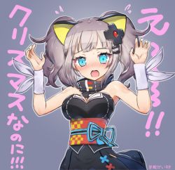 Rule 34 | 1girl, animal ears, artist name, bare shoulders, blue eyes, blush, breasts, cat ears, cleavage, d-pad, d-pad hair ornament, grey hair, hair ornament, kaguya luna, large breasts, looking at viewer, open mouth, short hair, short twintails, solo, tansan daisuki, the moon studio, translation request, twintails, virtual youtuber